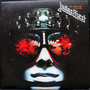 Judas Priest - Hell Bent For Leather (front cover)